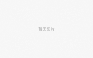 搜索引擎植树节logo设计