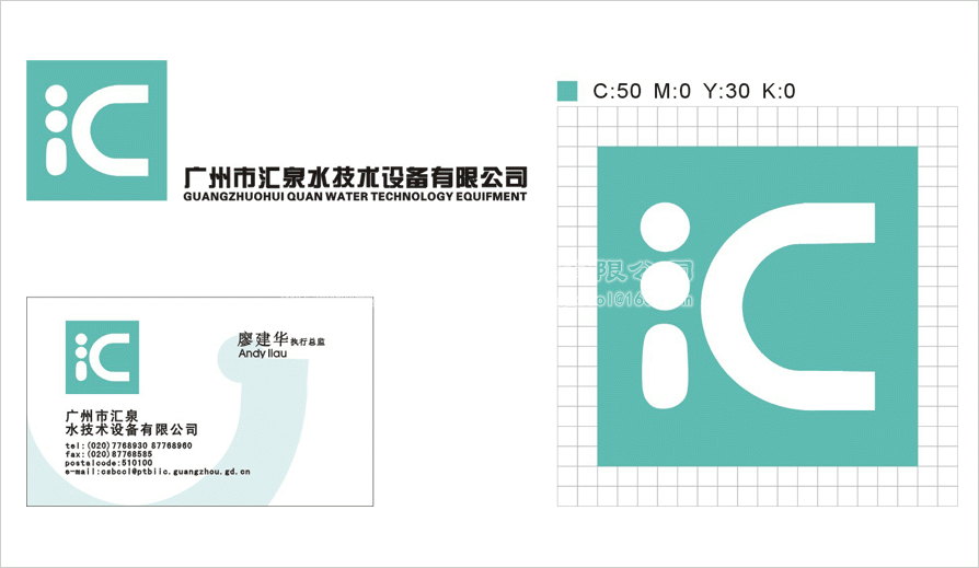 标志设计与名片设计