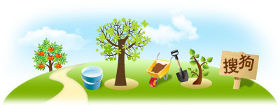 植树节logo